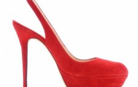 Modepilot-Verlosung: Die Gewinnerinnen der Cazabat-Schuhe