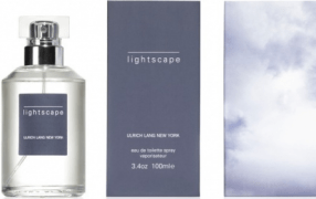 Gewinne: Lightscape von Ulrich Lang