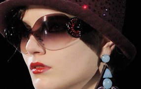 Emporio Armani: Es glitzert am Auge