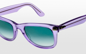 Ray Ban: Personal Sunglasses