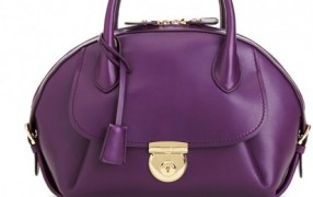 Salvatore Ferragamo: Ausgehen mit Fiamma