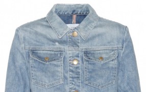 Jeans-Spezial: Jeansjacken online shoppen