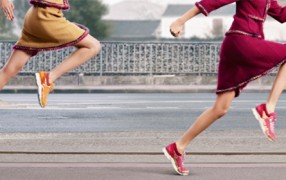 Doppelt gut? Chanel versus Zara