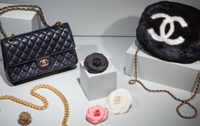 Chanel unter dem Hammer