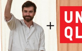 Uniqlo x Lemaire