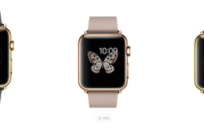 Morgen Apple Watch bestellen?