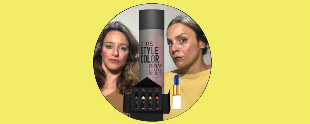 Tür 5: Die Produkte aus unserem Beauty-Tutorial